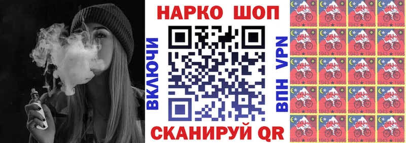  COCAIN Беломорск