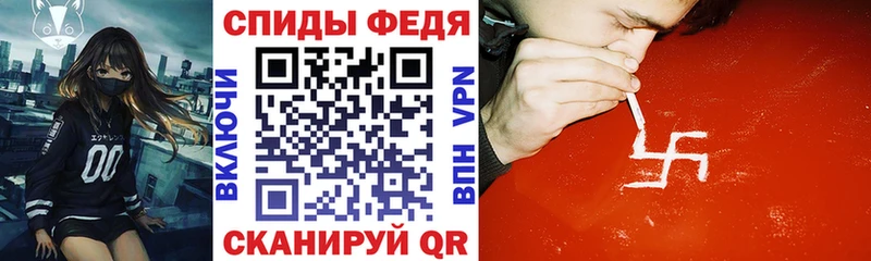 darknet официальный сайт  Беломорск  АМФ 98%  хочу  