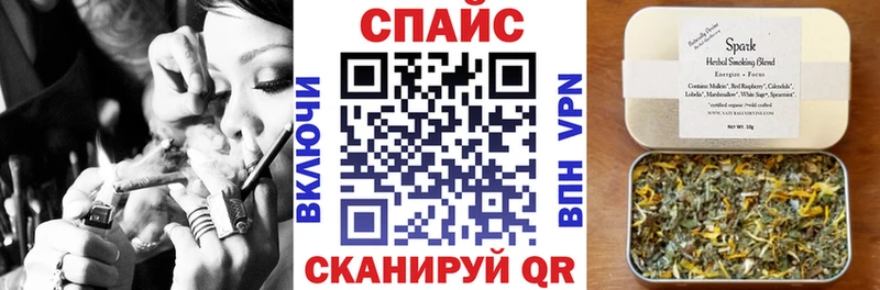 БУТИРАТ 99%  Беломорск 