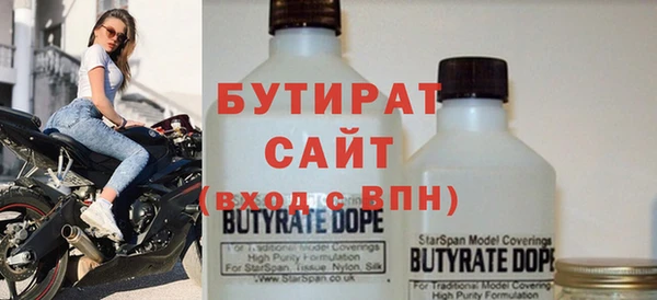 индика Белоозёрский