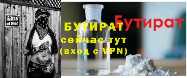 индика Белоозёрский
