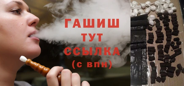 индика Белоозёрский