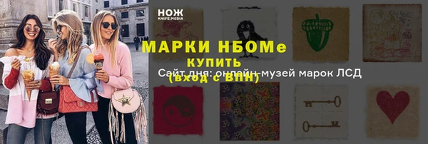а пвп мука Белокуриха
