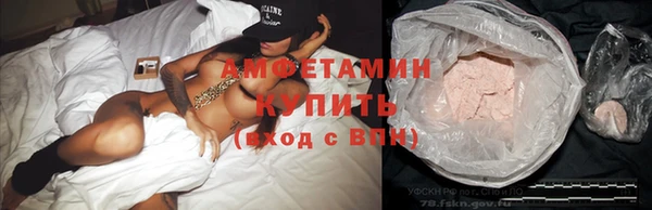 а пвп мука Белокуриха