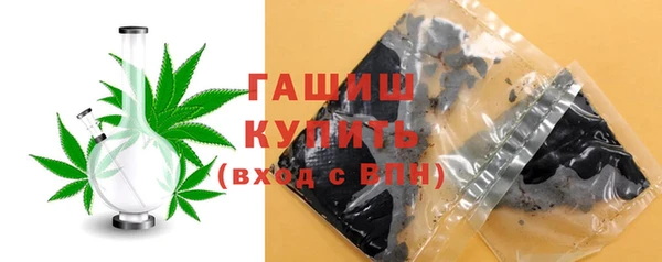 индика Белоозёрский