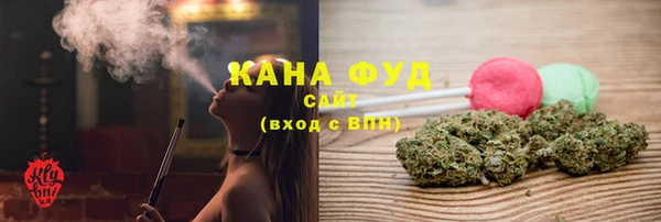 индика Белоозёрский