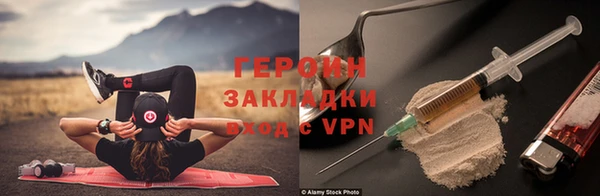 индика Белоозёрский