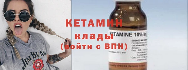 индика Белоозёрский