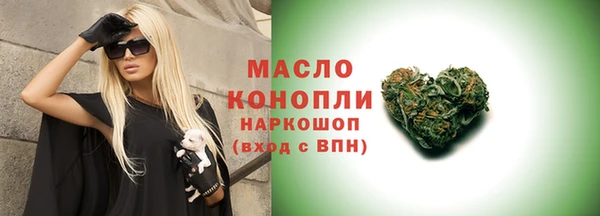 индика Белоозёрский