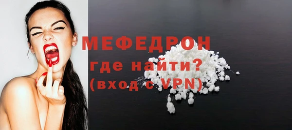 индика Белоозёрский