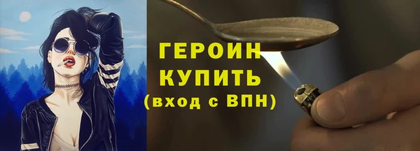 а пвп мука Белокуриха
