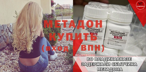 а пвп мука Белокуриха