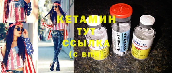 индика Белоозёрский