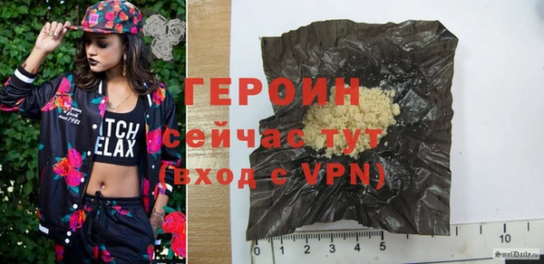 индика Белоозёрский