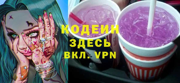 а пвп мука Белокуриха
