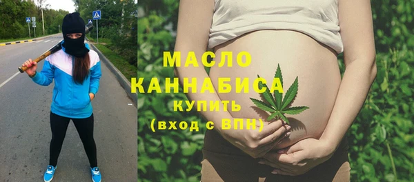 а пвп мука Белокуриха