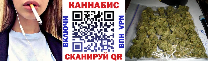 что такое   Беломорск  Канабис гибрид 